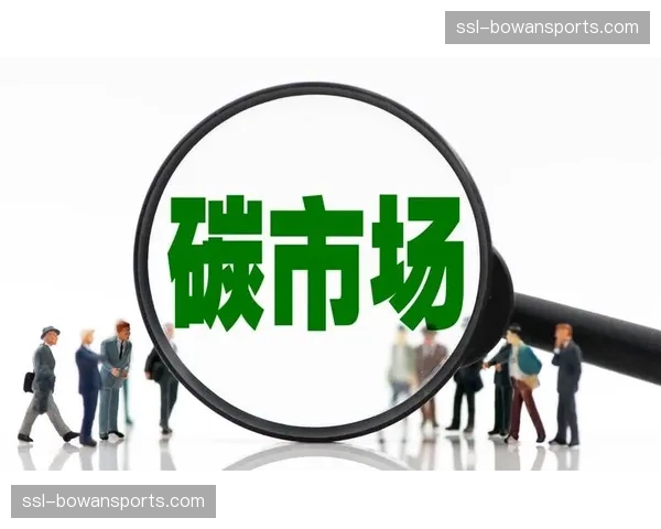 行业内推进绿色节能制播标准 降低云端数据处理产生的碳足迹